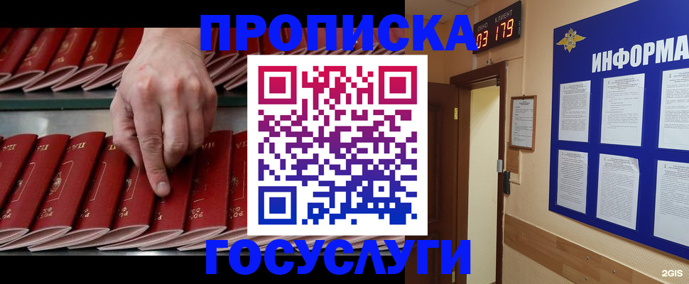 форма 3 в Пыть-Яхе